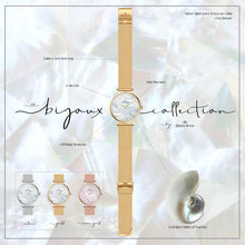 Load image into Gallery viewer, Yellow Gold Bijoux 32mm